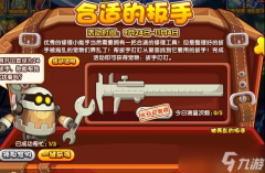 最后肯定能拿到想要的奖